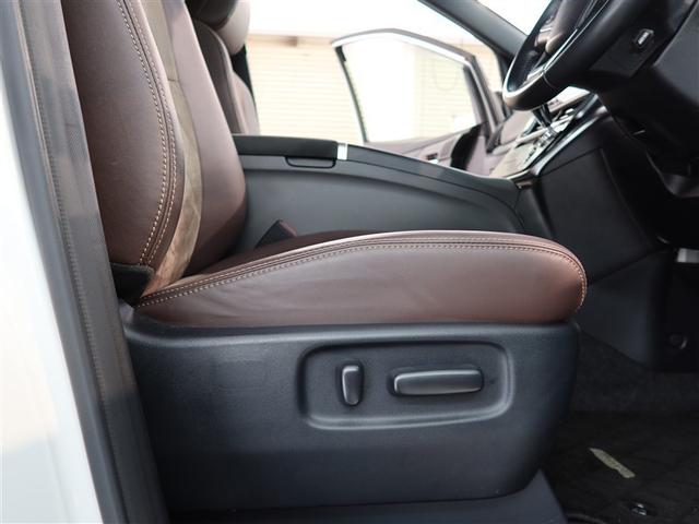 エスティマハイブリッド アエラス　プレミアム－Ｇ（19枚目）