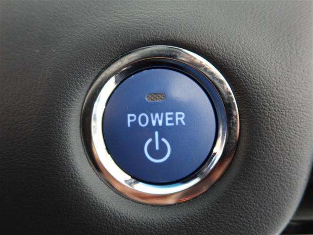 エスティマハイブリッド アエラス　プレミアム－Ｇ（21枚目）