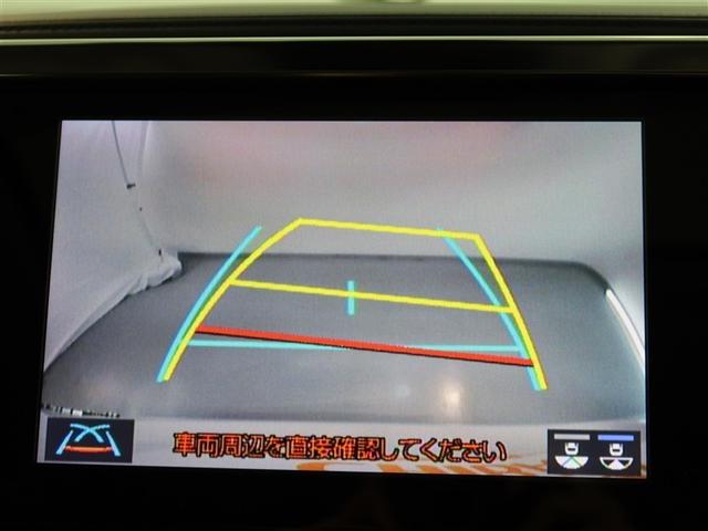 ヴェルファイア ２．５Ｚ　Ｇエディション　１年間走行無制限保証　ペダル踏み間違い　衝突回避被害軽減　車線逸脱警報機能　メモリナビ　フルセグＴＶ　バックカメラ　後席用モニター　ドライブレコーダー　ＥＴＣ　電源コンセント　クルーズコントロール（9枚目）