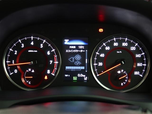 ヴェルファイア ２．５Ｚ　Ｇエディション　１年間走行無制限保証　ペダル踏み間違い　衝突回避被害軽減　車線逸脱警報機能　メモリナビ　フルセグＴＶ　バックカメラ　後席用モニター　ドライブレコーダー　ＥＴＣ　電源コンセント　クルーズコントロール（15枚目）