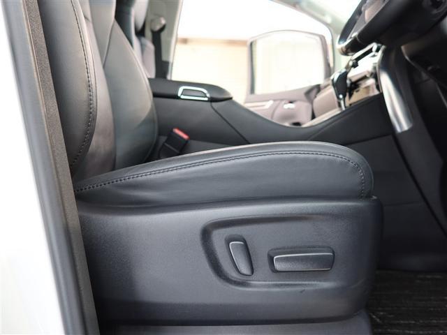 ヴェルファイア ２．５Ｚ　Ｇエディション　１年間走行無制限保証　ペダル踏み間違い　衝突回避被害軽減　車線逸脱警報機能　メモリナビ　フルセグＴＶ　バックカメラ　後席用モニター　ドライブレコーダー　ＥＴＣ　電源コンセント　クルーズコントロール（19枚目）