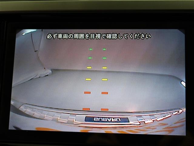 レガシィアウトバック リミテッド（9枚目）