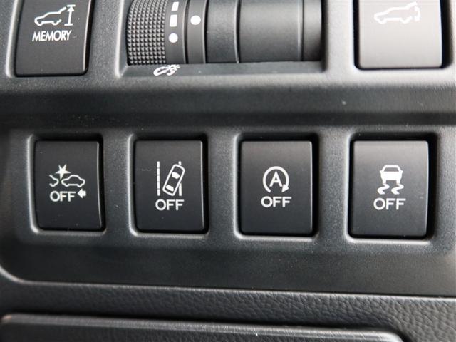 レガシィアウトバック リミテッド（18枚目）