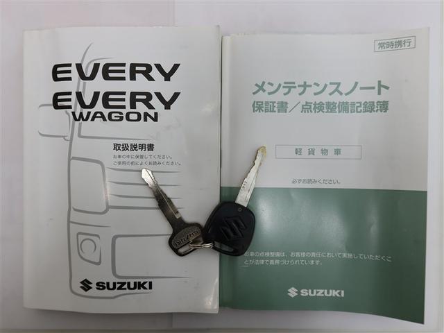 エブリイ ＰＣ　１年間走行無制限保証　ＥＴＣ　マニュアルエアコン（22枚目）