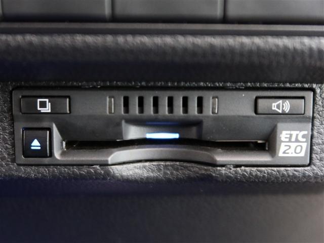 カローラツーリング ハイブリッド　ダブルバイビー（17枚目）