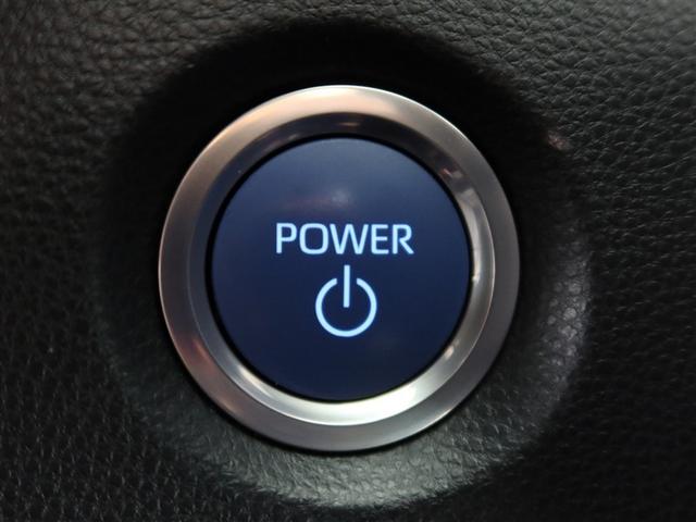 カローラツーリング ハイブリッド　ダブルバイビー（21枚目）