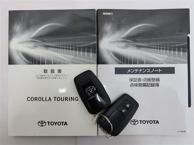 カローラツーリング ハイブリッド　ダブルバイビー（22枚目）