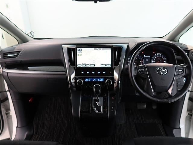 ヴェルファイア 2.5Z Aエディション 1年間走行無制限保証 ペダル踏み間違い 衝突回避被害軽減 車線逸脱警報機能 メモリナビ フルセグTV バックカメラ 後席用モニター ドライブレコーダー ETC クルーズコントロール 電動スライドドア(8枚目)