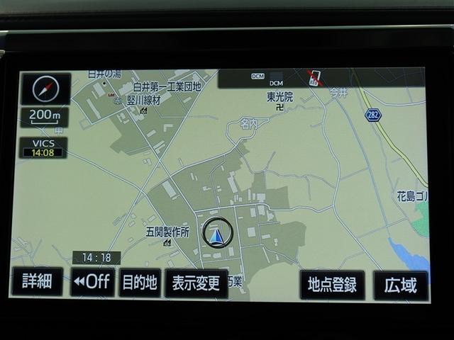 ヴェルファイア 2.5Z Aエディション 1年間走行無制限保証 ペダル踏み間違い 衝突回避被害軽減 車線逸脱警報機能 メモリナビ フルセグTV バックカメラ 後席用モニター ドライブレコーダー ETC クルーズコントロール 電動スライドドア(9枚目)