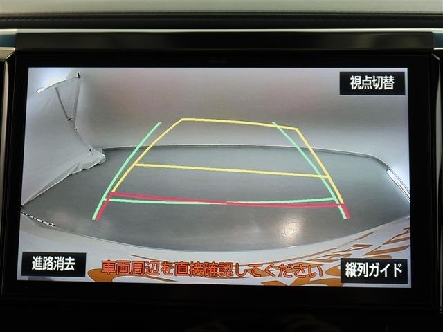 ヴェルファイア 2.5Z Aエディション 1年間走行無制限保証 ペダル踏み間違い 衝突回避被害軽減 車線逸脱警報機能 メモリナビ フルセグTV バックカメラ 後席用モニター ドライブレコーダー ETC クルーズコントロール 電動スライドドア(10枚目)