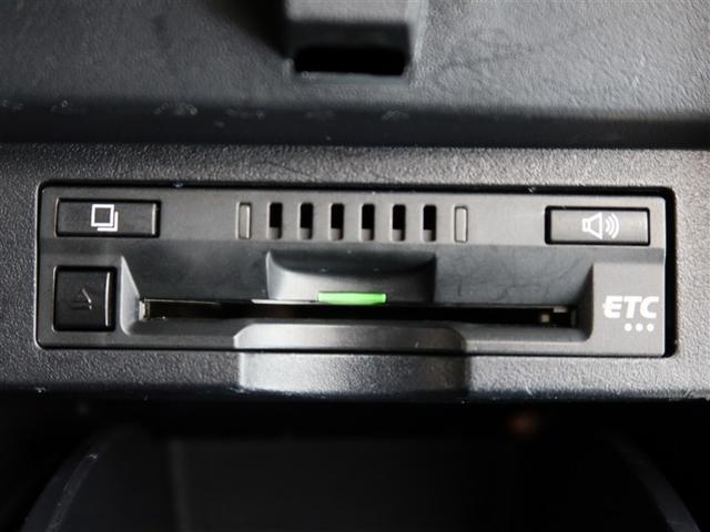 ヴェルファイア 2.5Z Aエディション 1年間走行無制限保証 ペダル踏み間違い 衝突回避被害軽減 車線逸脱警報機能 メモリナビ フルセグTV バックカメラ 後席用モニター ドライブレコーダー ETC クルーズコントロール 電動スライドドア(19枚目)