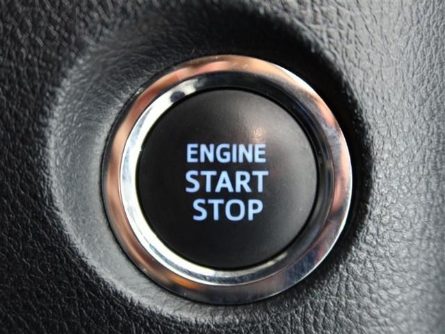 ヴェルファイア 2.5Z Aエディション 1年間走行無制限保証 ペダル踏み間違い 衝突回避被害軽減 車線逸脱警報機能 メモリナビ フルセグTV バックカメラ 後席用モニター ドライブレコーダー ETC クルーズコントロール 電動スライドドア(22枚目)