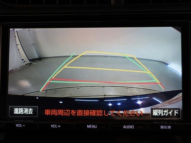 アクア S(10枚目)