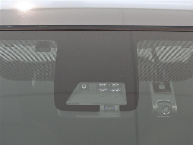 アクア S(14枚目)