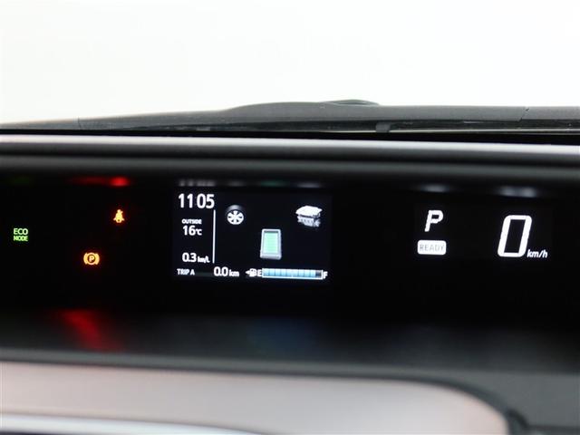 アクア S(15枚目)