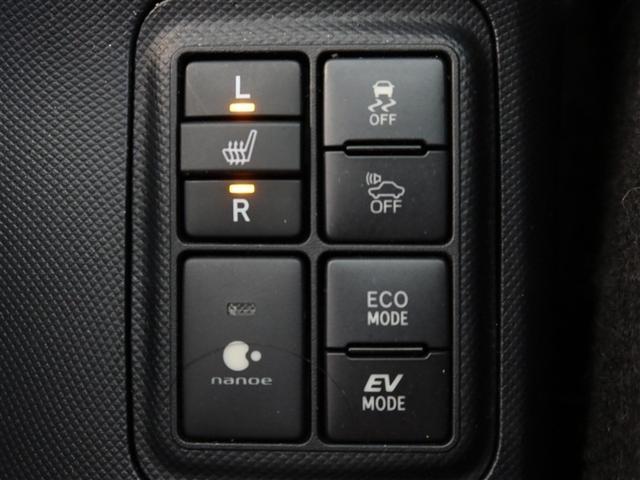 アクア S(20枚目)