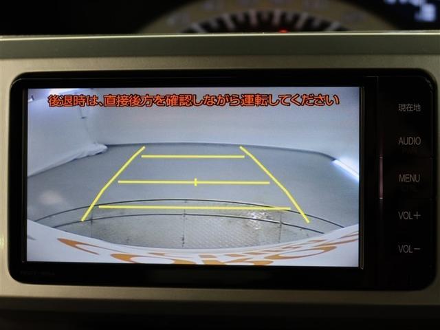 ピクシスメガ L SAII 1年間走行無制限保証 ペダル踏み間違い 衝突回避被害軽減 車線逸脱警報機能 メモリナビ フルセグTV バックカメラ ETC 電動スライドドア LEDヘッドライト DVD再生 アイドリングストップ(10枚目)