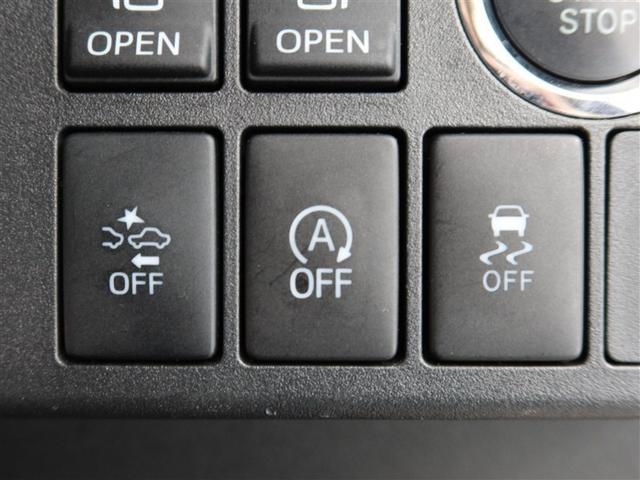 ピクシスメガ L SAII 1年間走行無制限保証 ペダル踏み間違い 衝突回避被害軽減 車線逸脱警報機能 メモリナビ フルセグTV バックカメラ ETC 電動スライドドア LEDヘッドライト DVD再生 アイドリングストップ(17枚目)