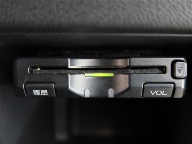 ピクシスメガ L SAII 1年間走行無制限保証 ペダル踏み間違い 衝突回避被害軽減 車線逸脱警報機能 メモリナビ フルセグTV バックカメラ ETC 電動スライドドア LEDヘッドライト DVD再生 アイドリングストップ(18枚目)