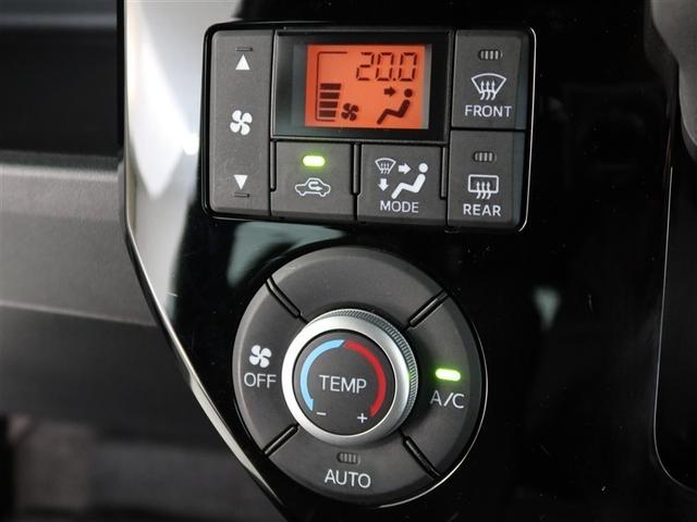 ピクシスメガ L SAII 1年間走行無制限保証 ペダル踏み間違い 衝突回避被害軽減 車線逸脱警報機能 メモリナビ フルセグTV バックカメラ ETC 電動スライドドア LEDヘッドライト DVD再生 アイドリングストップ(19枚目)