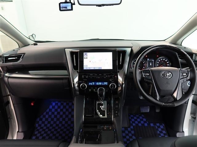 アルファード ２．５Ｓ　Ｃパッケージ（8枚目）