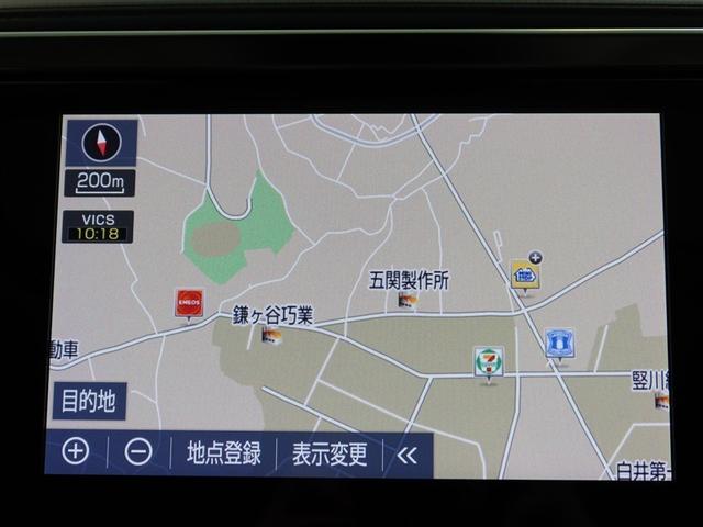 アルファード ２．５Ｓ　Ｃパッケージ（9枚目）