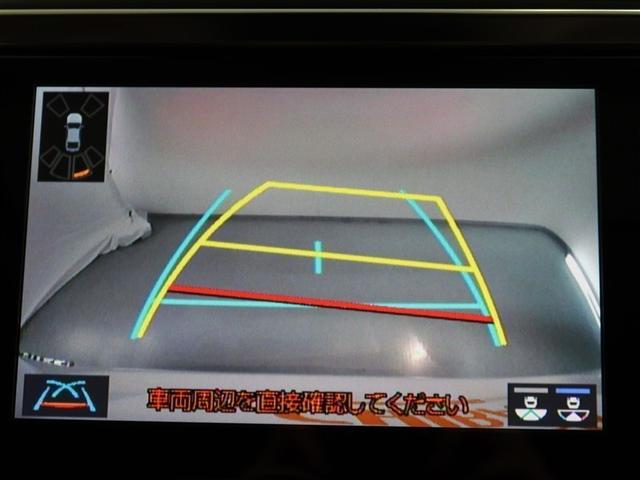 アルファード ２．５Ｓ　Ｃパッケージ（10枚目）