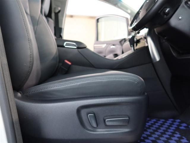 アルファード ２．５Ｓ　Ｃパッケージ（20枚目）