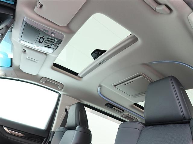 アルファード ２．５Ｓ　Ｃパッケージ（21枚目）