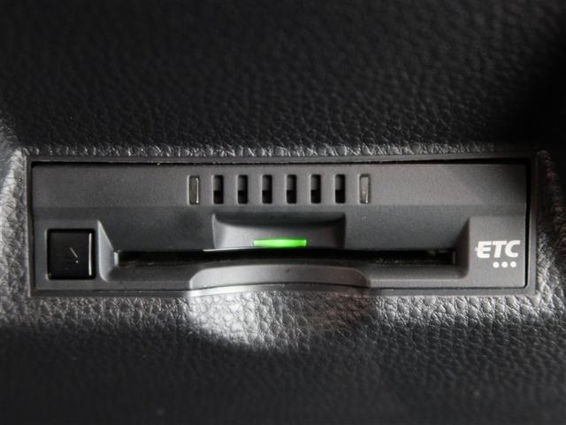 ヤリスクロス Z(18枚目)