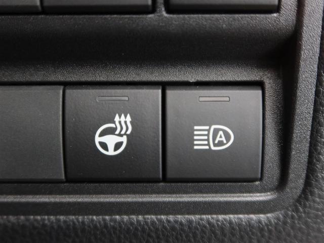 ヤリスクロス Z(19枚目)