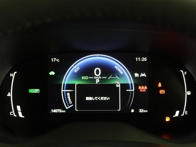ヤリスクロス ハイブリッドZ 1年間走行無制限保証 ペダル踏み間違い 衝突回避被害軽減 車線逸脱警報機能 メモリナビ フルセグTV バックカメラ パノラミックモニタ ドライブレコーダー ETC クルーズコントロール(15枚目)