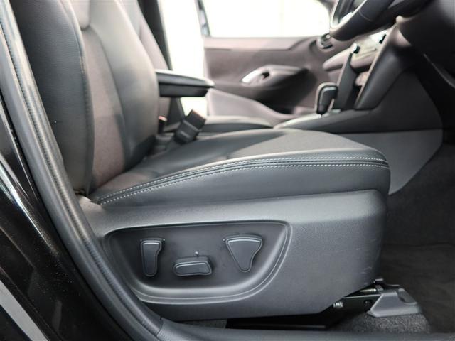 ヤリスクロス ハイブリッドZ 1年間走行無制限保証 ペダル踏み間違い 衝突回避被害軽減 車線逸脱警報機能 メモリナビ フルセグTV バックカメラ パノラミックモニタ ドライブレコーダー ETC クルーズコントロール(20枚目)