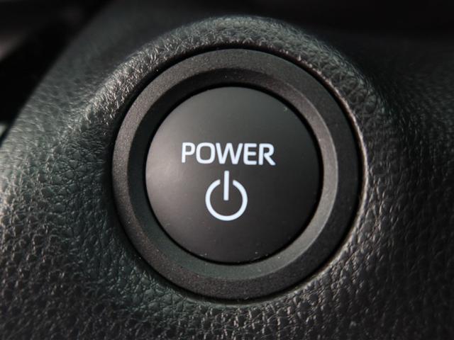 ヤリスクロス ハイブリッドZ 1年間走行無制限保証 ペダル踏み間違い 衝突回避被害軽減 車線逸脱警報機能 メモリナビ フルセグTV バックカメラ パノラミックモニタ ドライブレコーダー ETC クルーズコントロール(22枚目)