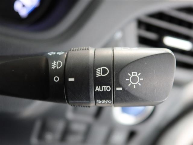 ノア ハイブリッドＳｉ　ダブルバイビーＩＩＩ　１年間走行無制限保証　ペダル踏み間違い　衝突回避被害軽減　車線逸脱警報機能　メモリナビ　フルセグＴＶ　バックカメラ　ＥＴＣ　クルーズコントロール　電動スライドドア　ＬＥＤヘッドライト　ＤＶＤ再生（21枚目）