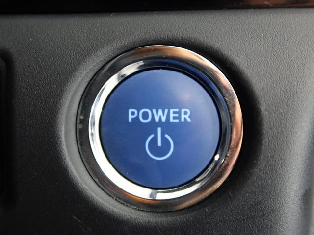 ノア ハイブリッドＳｉ　ダブルバイビーＩＩＩ　１年間走行無制限保証　ペダル踏み間違い　衝突回避被害軽減　車線逸脱警報機能　メモリナビ　フルセグＴＶ　バックカメラ　ＥＴＣ　クルーズコントロール　電動スライドドア　ＬＥＤヘッドライト　ＤＶＤ再生（22枚目）