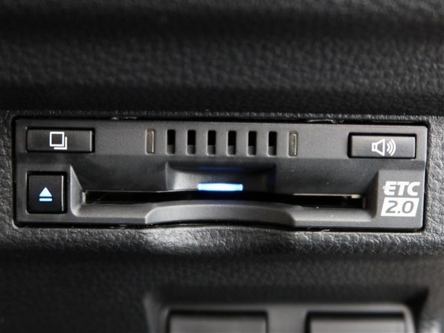 カローラクロス ハイブリッド Z 1年間走行無制限保証 ペダル踏み間違い 衝突回避被害軽減 車線逸脱警報機能 メモリナビ バックカメラ パノラミックモニタ ETC クルーズコントロール LEDヘッドライト スマートキー オートエアコン(18枚目)