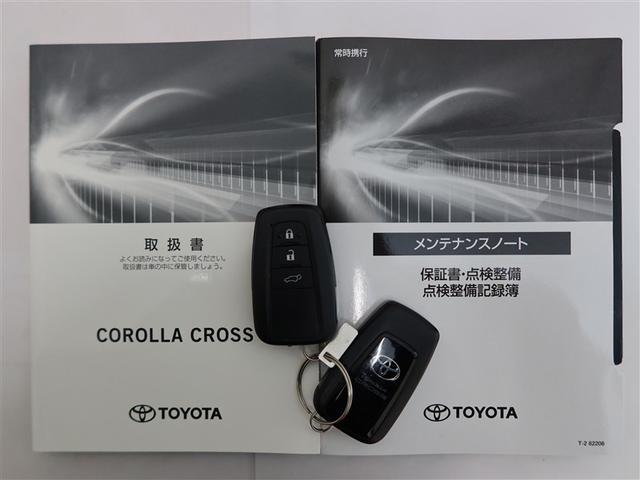 カローラクロス ハイブリッド Z 1年間走行無制限保証 ペダル踏み間違い 衝突回避被害軽減 車線逸脱警報機能 メモリナビ バックカメラ パノラミックモニタ ETC クルーズコントロール LEDヘッドライト スマートキー オートエアコン(23枚目)