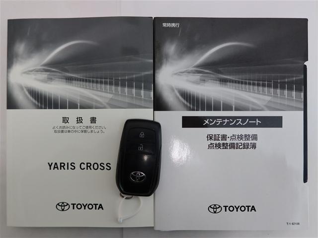 ヤリスクロス ハイブリッドＺ　１年間走行無制限保証　ペダル踏み間違い　衝突回避被害軽減　車線逸脱警報機能　メモリナビ　フルセグＴＶ　バックカメラ　ＥＴＣ　電源コンセント　クルーズコントロール　ＬＥＤヘッドライト　スマートキー（23枚目）