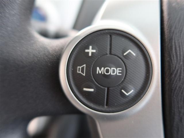 プリウスアルファ S 1年間走行無制限保証 メモリナビ フルセグTV バックカメラ ETC LEDヘッドライト DVD再生 スマートキー オートエアコン(15枚目)