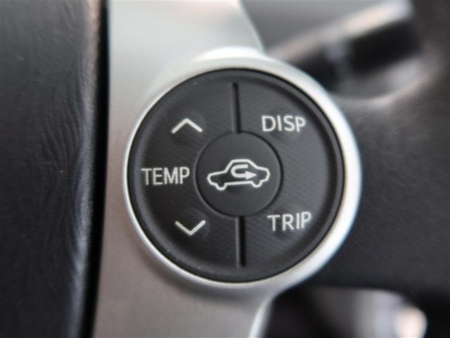 プリウスアルファ S 1年間走行無制限保証 メモリナビ フルセグTV バックカメラ ETC LEDヘッドライト DVD再生 スマートキー オートエアコン(16枚目)