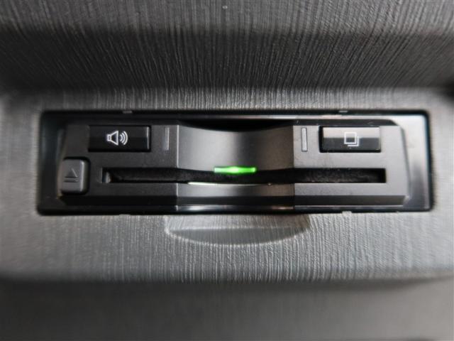 プリウスアルファ S 1年間走行無制限保証 メモリナビ フルセグTV バックカメラ ETC LEDヘッドライト DVD再生 スマートキー オートエアコン(17枚目)