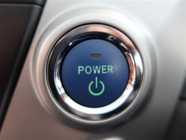 プリウスアルファ S 1年間走行無制限保証 メモリナビ フルセグTV バックカメラ ETC LEDヘッドライト DVD再生 スマートキー オートエアコン(18枚目)