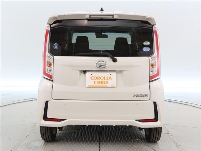 ムーヴ カスタム X SAII 1年間走行無制限保証 ペダル踏み間違い 衝突回避被害軽減 車線逸脱警報機能 メモリナビ フルセグTV バックカメラ ETC LEDヘッドライト DVD再生 スマートキー オートエアコン(4枚目)