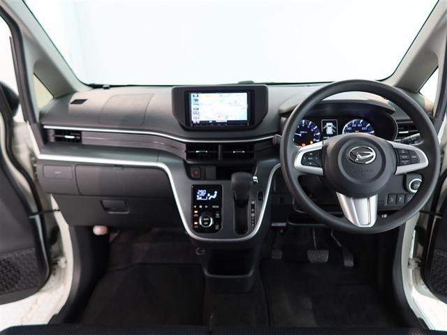 ムーヴ カスタム X SAII 1年間走行無制限保証 ペダル踏み間違い 衝突回避被害軽減 車線逸脱警報機能 メモリナビ フルセグTV バックカメラ ETC LEDヘッドライト DVD再生 スマートキー オートエアコン(8枚目)