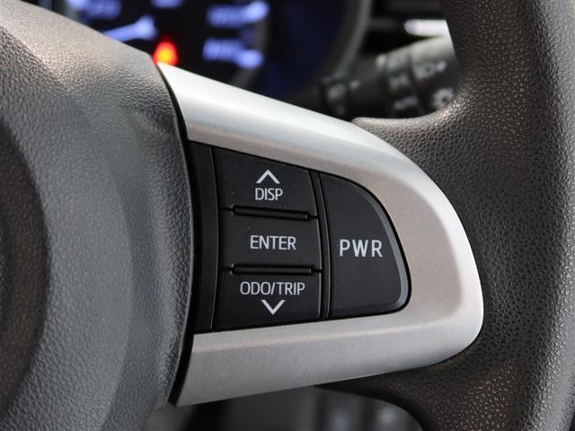 ムーヴ カスタム X SAII 1年間走行無制限保証 ペダル踏み間違い 衝突回避被害軽減 車線逸脱警報機能 メモリナビ フルセグTV バックカメラ ETC LEDヘッドライト DVD再生 スマートキー オートエアコン(17枚目)