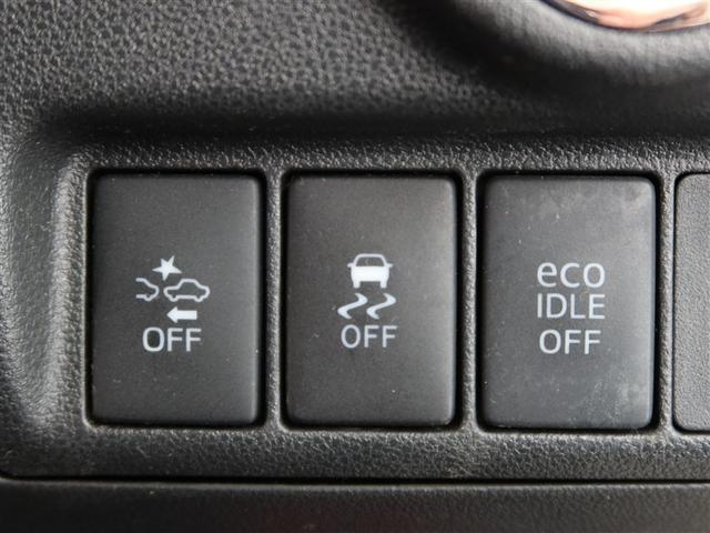 ムーヴ カスタム X SAII 1年間走行無制限保証 ペダル踏み間違い 衝突回避被害軽減 車線逸脱警報機能 メモリナビ フルセグTV バックカメラ ETC LEDヘッドライト DVD再生 スマートキー オートエアコン(18枚目)