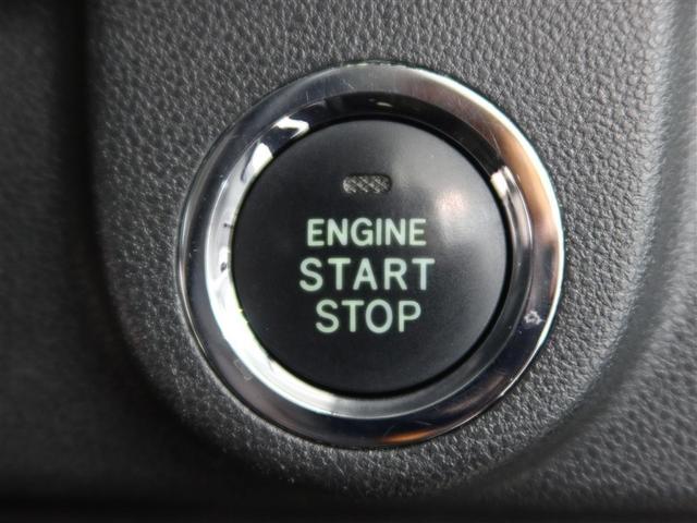 ムーヴ カスタム X SAII 1年間走行無制限保証 ペダル踏み間違い 衝突回避被害軽減 車線逸脱警報機能 メモリナビ フルセグTV バックカメラ ETC LEDヘッドライト DVD再生 スマートキー オートエアコン(22枚目)