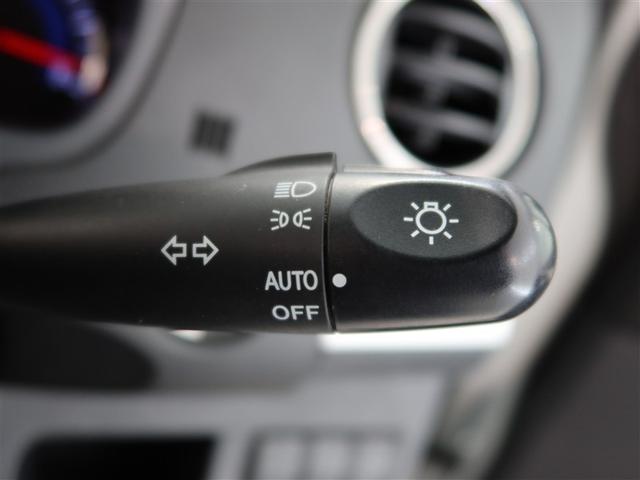 ワゴンＲスティングレー Ｔ（20枚目）