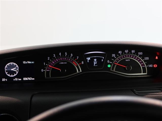 Ｎ－ＢＯＸカスタム Ｇ・Ｌターボホンダセンシング（15枚目）